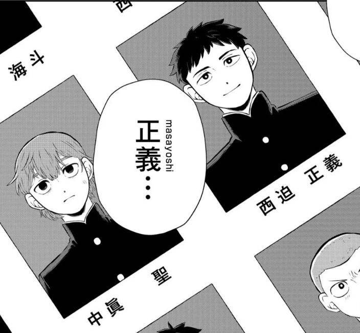 周五榕树下·吐槽书单第二十四期