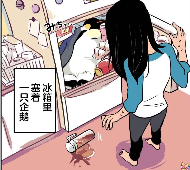 周五榕树下·吐槽书单第二十四期