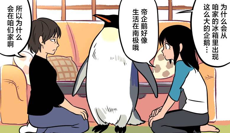 周五榕树下·吐槽书单第二十四期