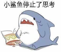 周五榕树下·吐槽书单第二十四期