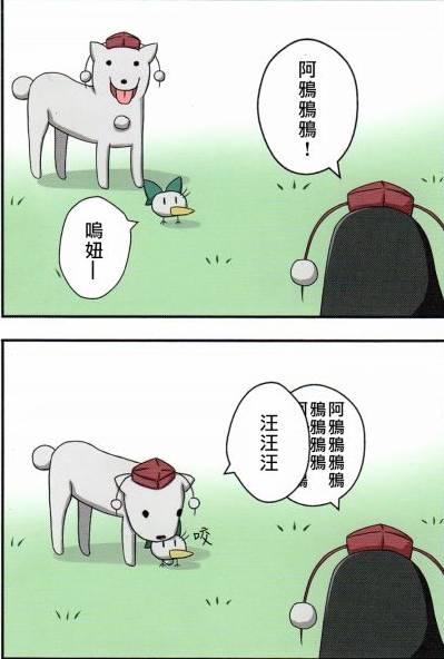 周五榕树下·吐槽书单第二十四期