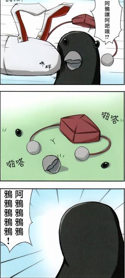 周五榕树下·吐槽书单第二十四期