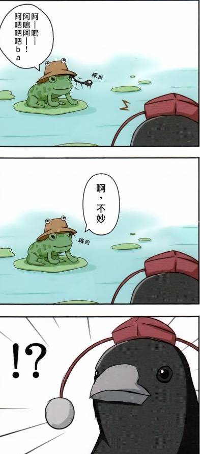 周五榕树下·吐槽书单第二十四期
