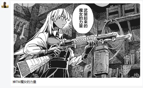 周五榕树下·吐槽书单第二十四期