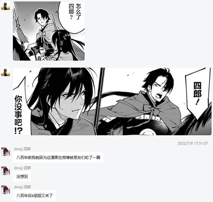 周五榕树下·吐槽书单第二十四期