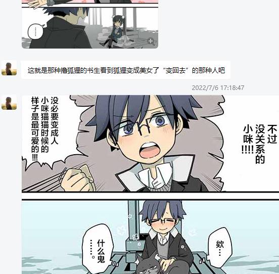 周五榕树下·吐槽书单第二十四期