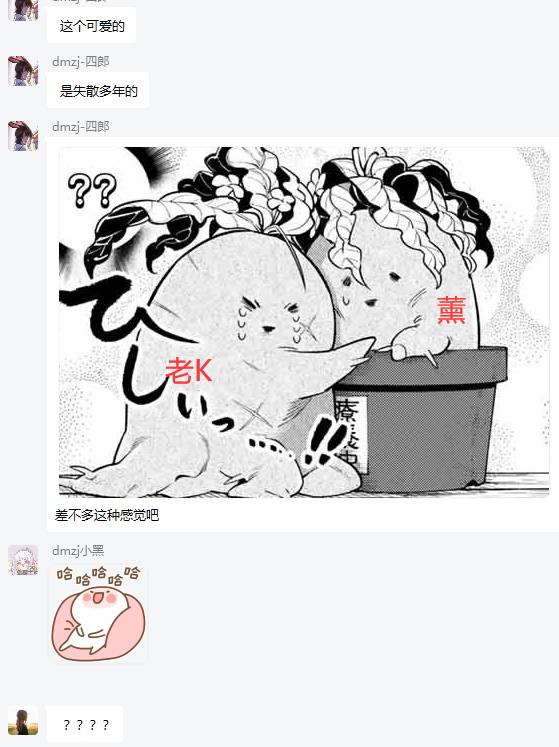 周五榕树下·吐槽书单第二十四期