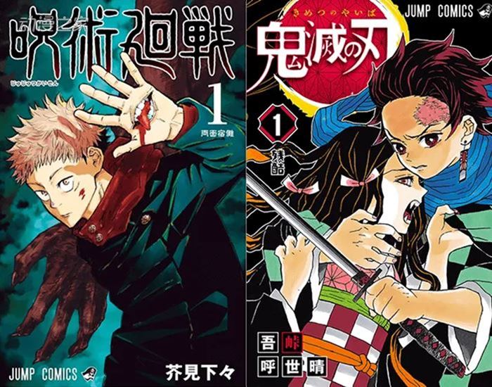 大数据分析间谍过家家 这部动画或能比肩咒术鬼灭？
