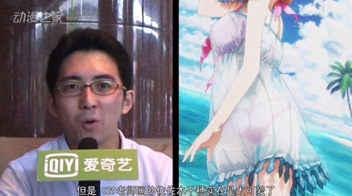新版打工魔王遭观众差评 时隔9年的第二季你能接受吗？
