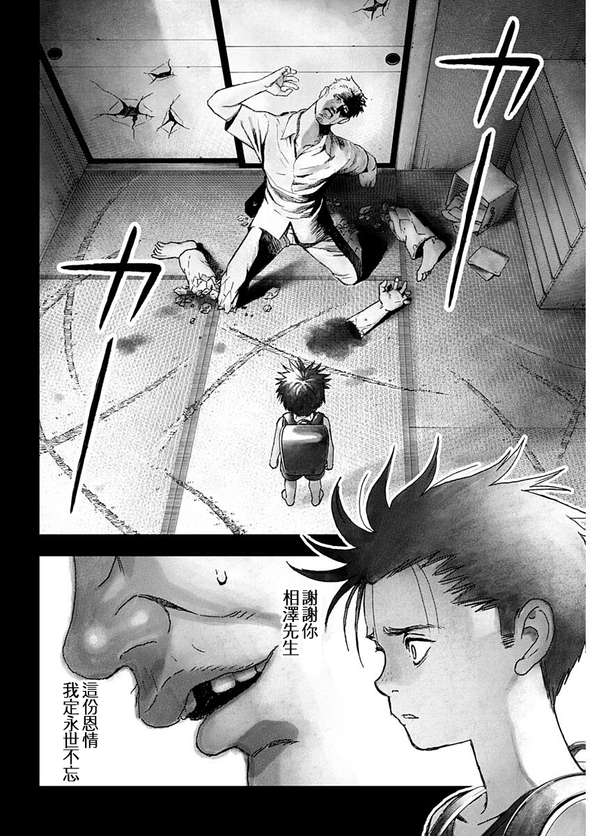 阔诺新连载哒！7月新连载漫画不完全指北第二期