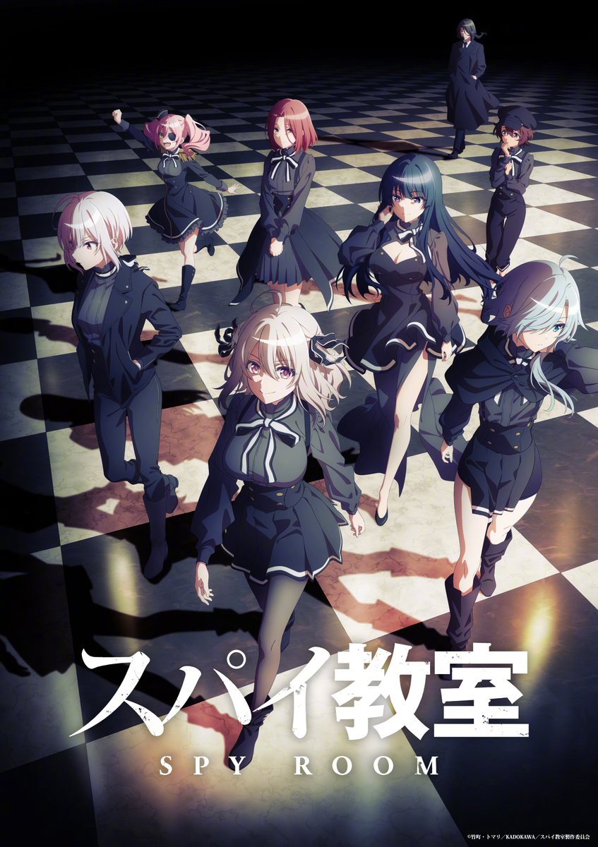TV动画《间谍教室》公开最新视觉图与先导PV！
