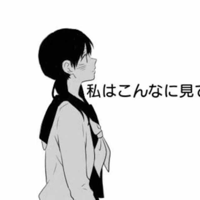 【动漫头像】情侣一人一张分开图片