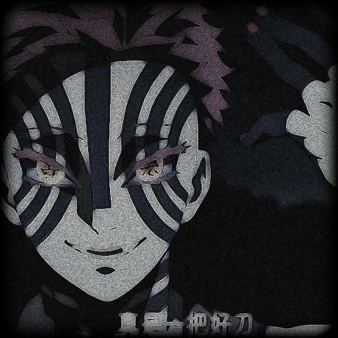 鬼灭之刃：猗窝座头像【自截】