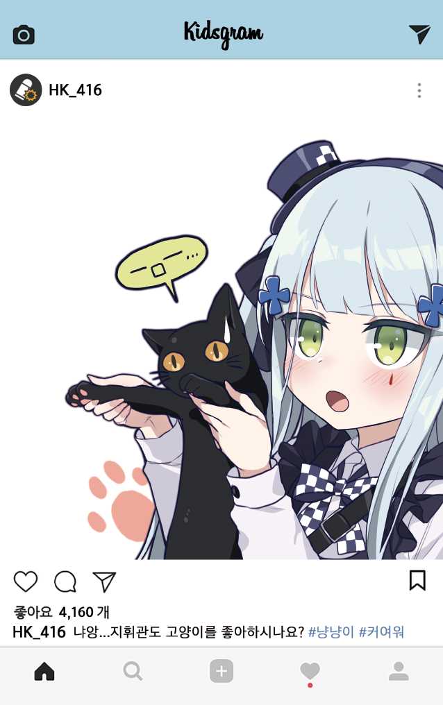 少女前线可爱头像_图ID：75563542 &#8211; 动漫人物头像