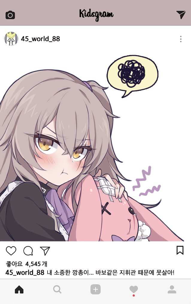 少女前线可爱头像_图ID：75563542 &#8211; 动漫人物头像