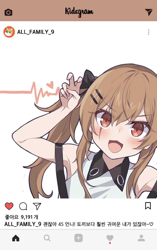 少女前线可爱头像_图ID：75563542 &#8211; 动漫人物头像