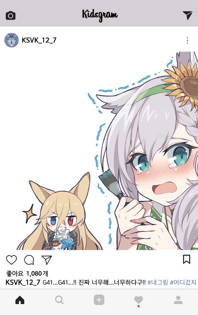少女前线可爱头像_图ID：75563542 &#8211; 动漫人物头像