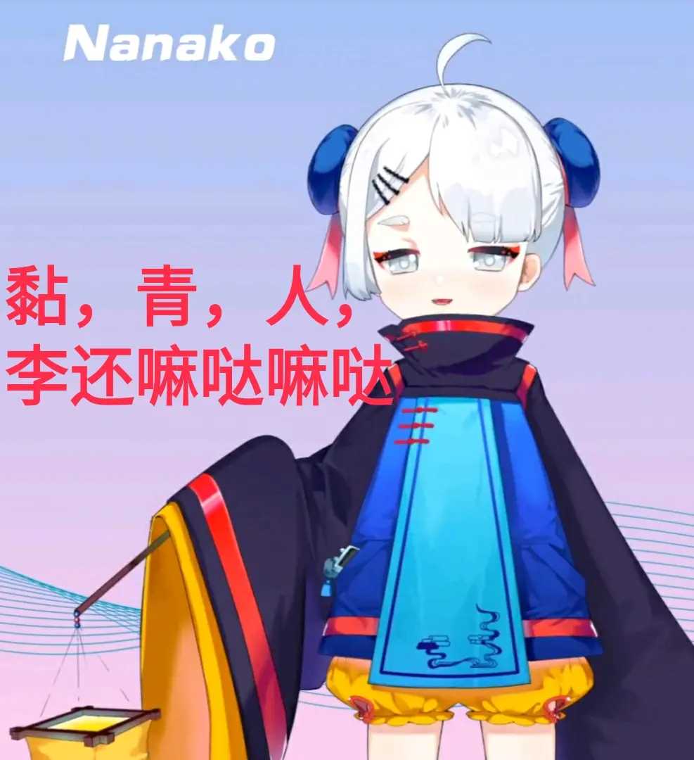 青春靓丽水手服头像大全
