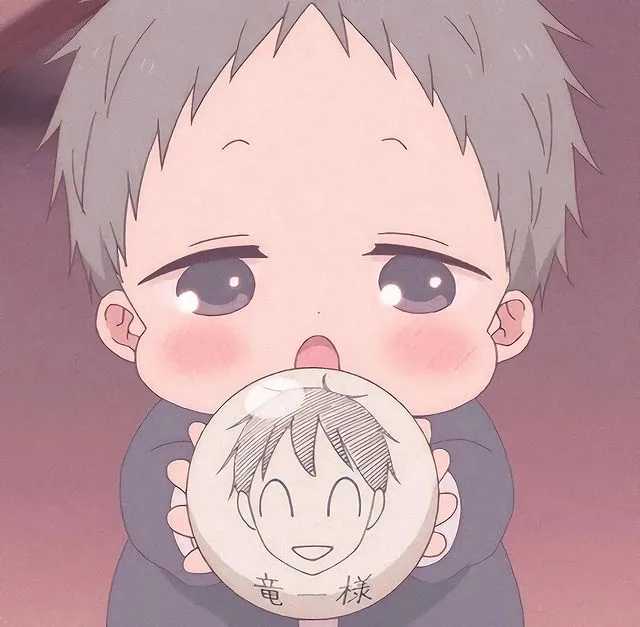 学园奶爸 虎太郎头像