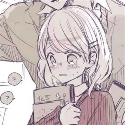 【动漫头像】动漫头像情侣