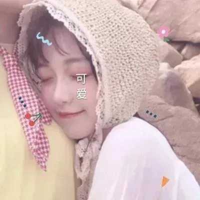 真人女生网图头像