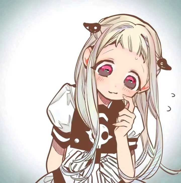 地缚少年花子君情侣头像