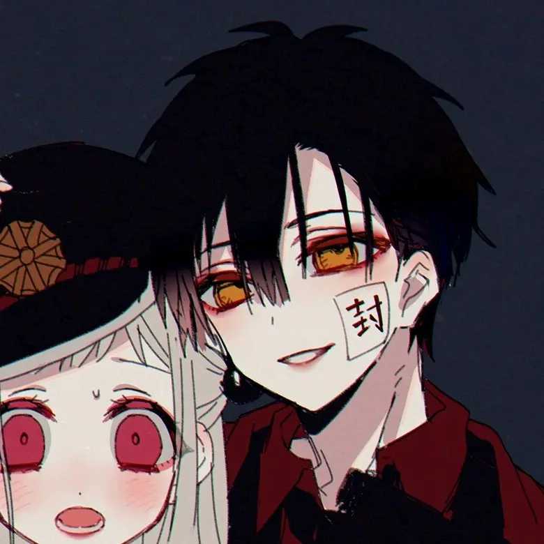 地缚少年花子君情侣头像