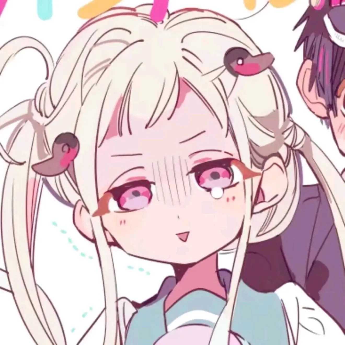地缚少年花子君情侣头像