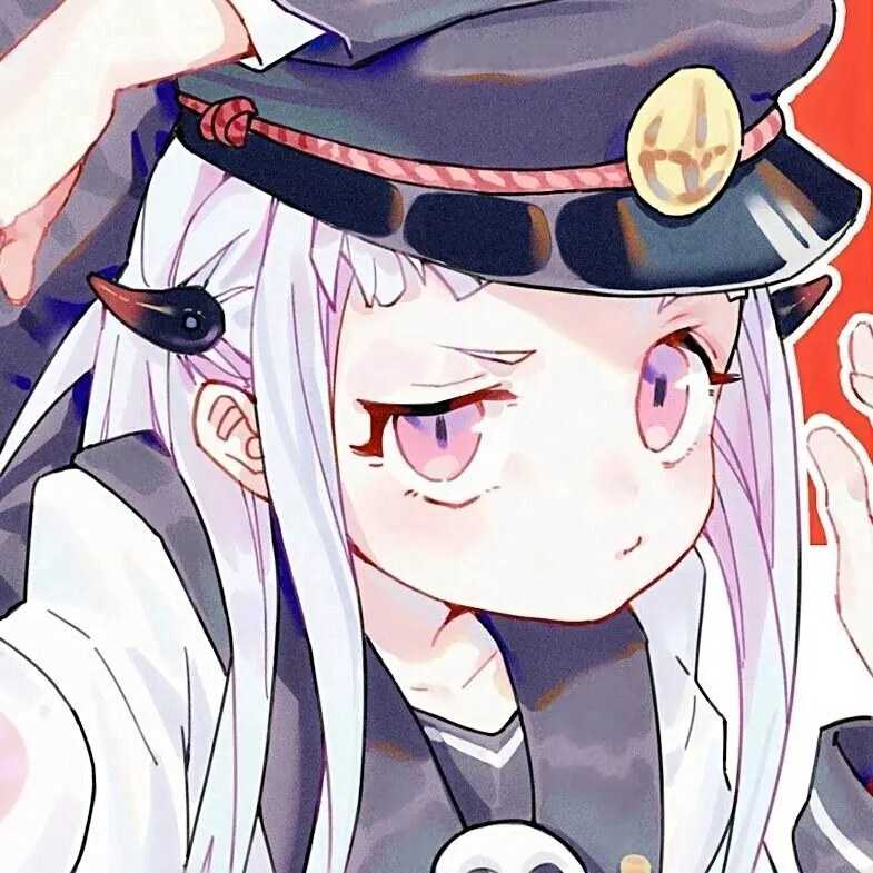 地缚少年花子君情侣头像