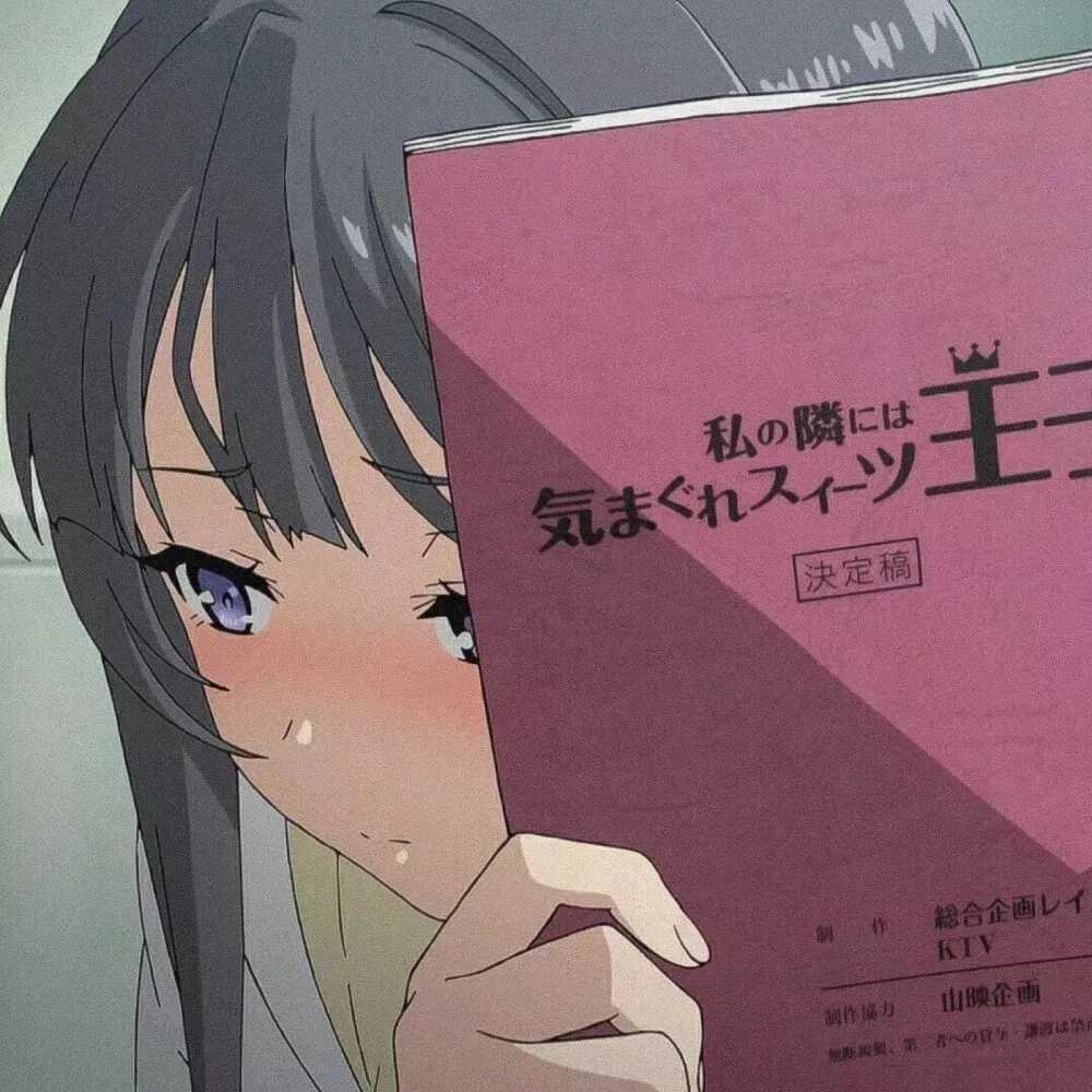 唯美浪漫动漫头像女生