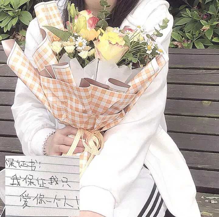 女生的酷酷头像