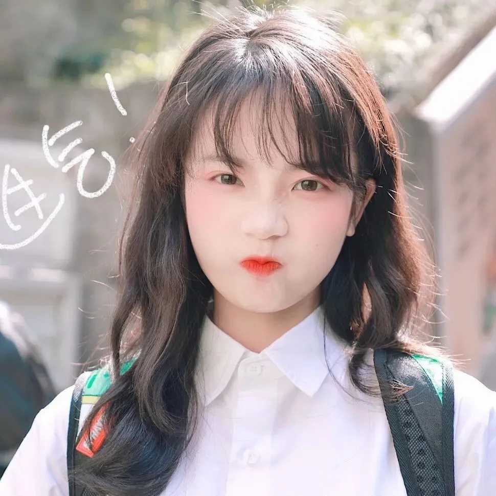 乖巧可爱的女生头像