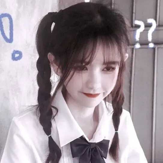 乖巧可爱的女生头像