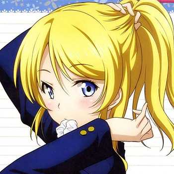 [动漫人物] 绚濑绘里 – 好看动漫头像推荐