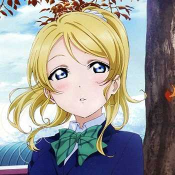 [动漫人物] 绚濑绘里 – 好看动漫头像推荐