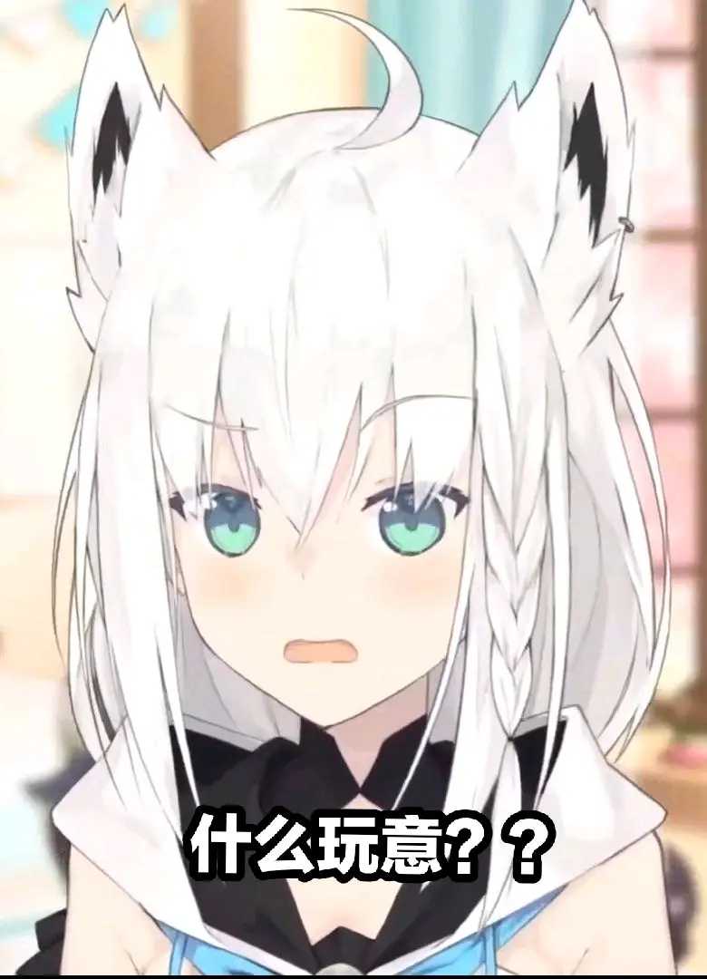 一眼就心动的男生头像