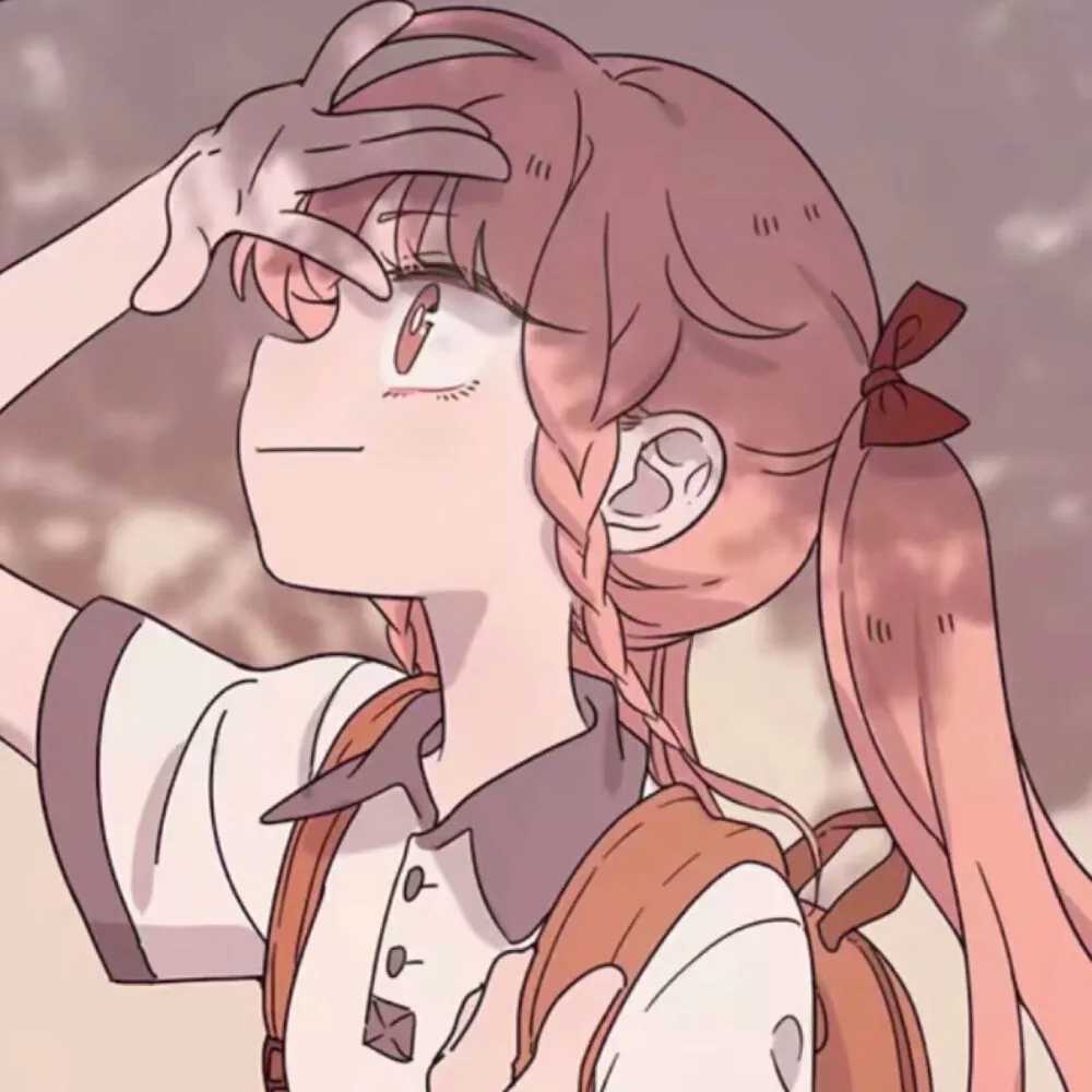 二次元头像 动漫女生 少女心