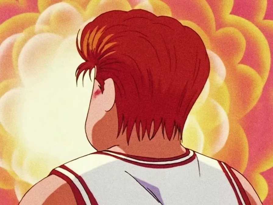 灌篮高手 樱木花道头像