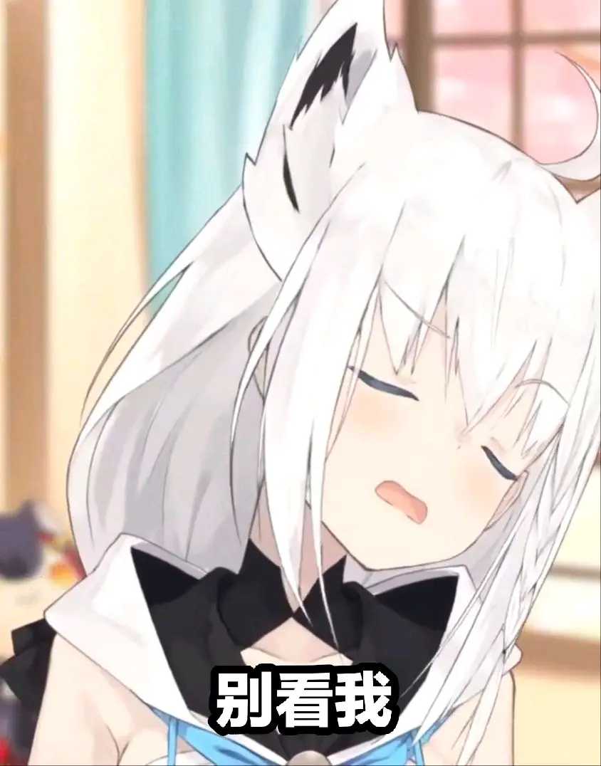 动漫头像 闺蜜头像三组