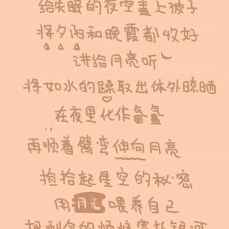 情侣头像2张一对