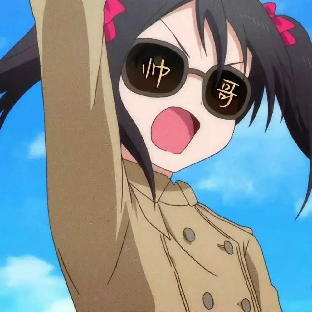 青春期女生动漫女头像