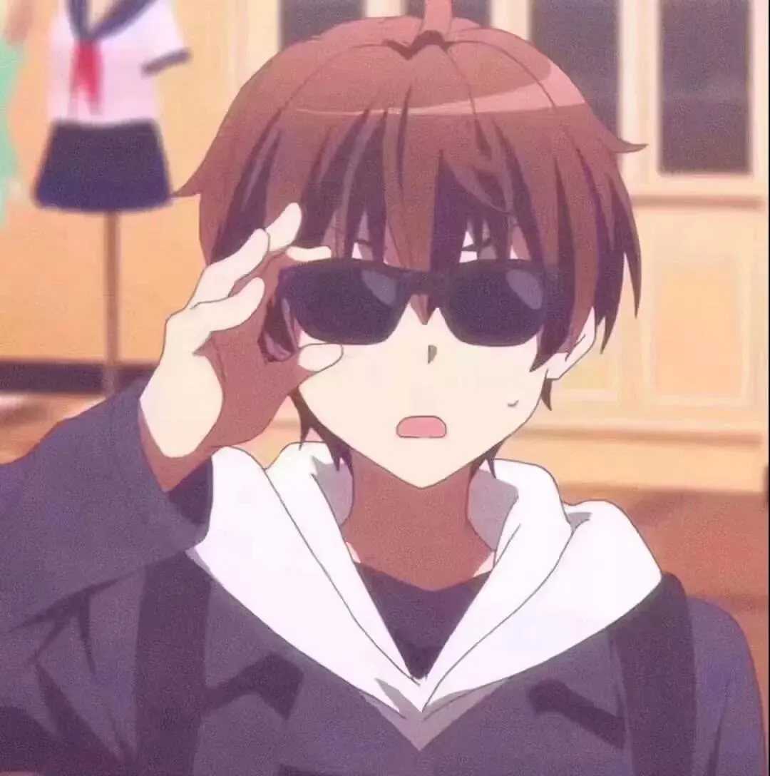 污污动漫情侣头像