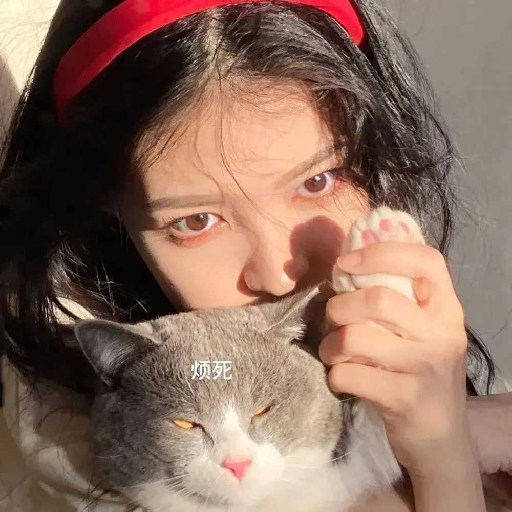 女生喜欢换微信头像