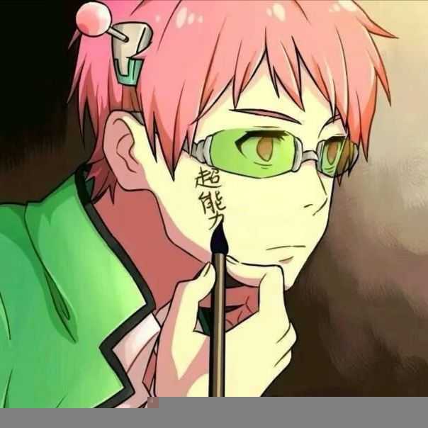 齐木楠雄×照桥心美情侣头像