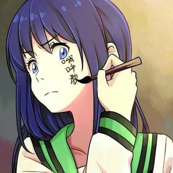 齐木楠雄×照桥心美情侣头像