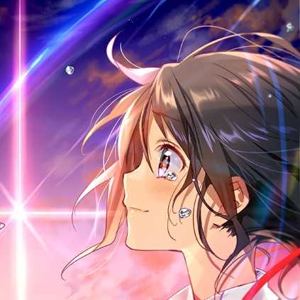 你的名字泷和三叶情侣头像