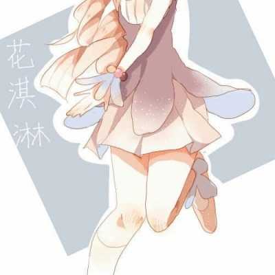 【动漫头像】动漫三人闺蜜头像一人一个，你是唯一你是唯一