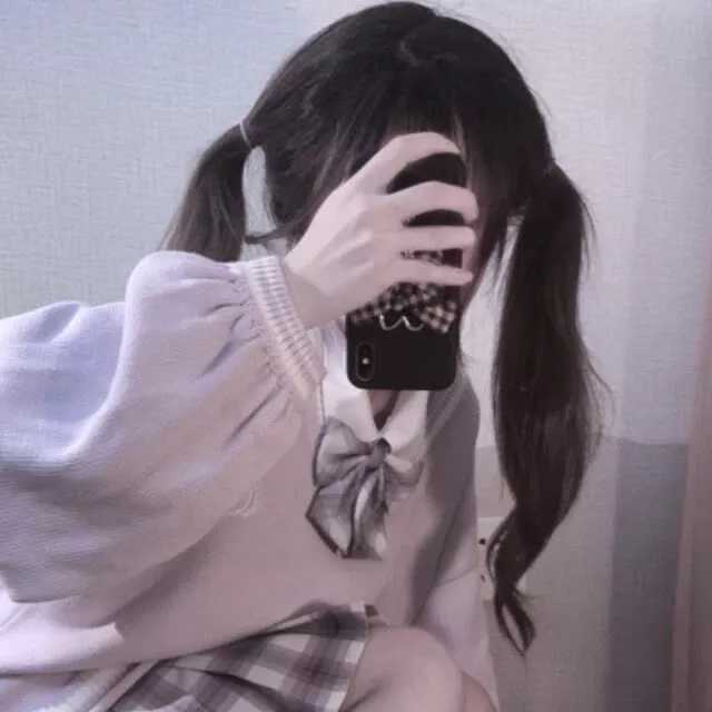 qq头像女生遮脸头像