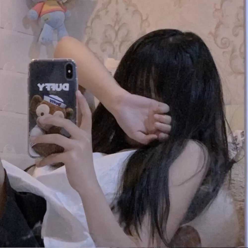 qq头像女生遮脸头像