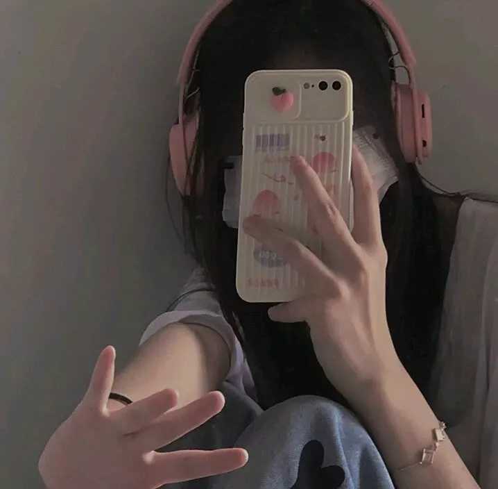 qq头像女生遮脸头像